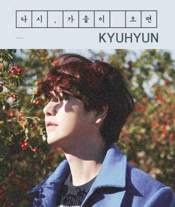 규현 Super Junior : Kyu Hyun - Mini Album Vol.2 [다시 가을이 오면 / Again, autumn comes]