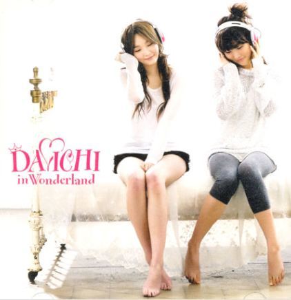 다비치  (Davichi) 2nd Mini Album : Davichi In Wonderland 