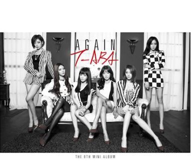 티아라 T-ara Mini Album Vol. 8 - Again