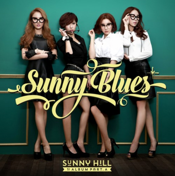 써니힐 Sunny Hill Vol. 1 Part A - Sunny Blues