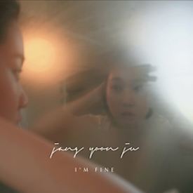 장윤주 Jang Yoon Ju Vol. 2 - I’m Fine