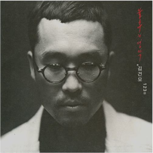 김건모 Kim Gun Mo - Masterpiece Series (3CD)