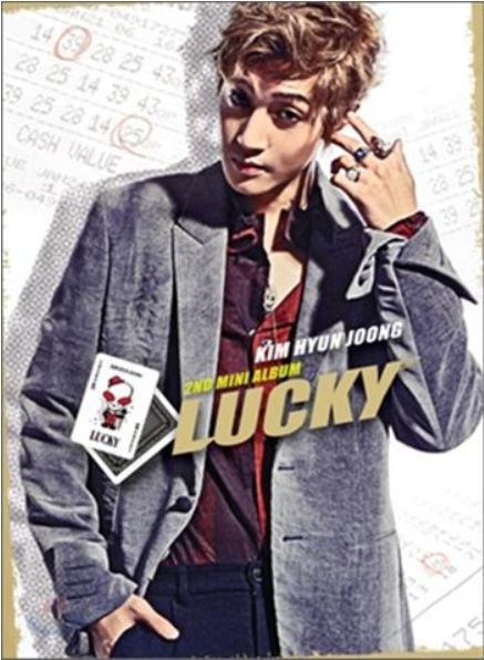 김현중(SS501) Kim Hyun Joong Mini Album Vol. 2 - Lucky