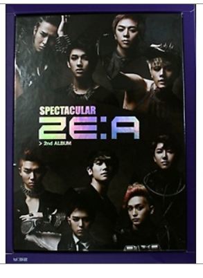 제국의 아이들(ZE:A) 2집 - Spectacular  