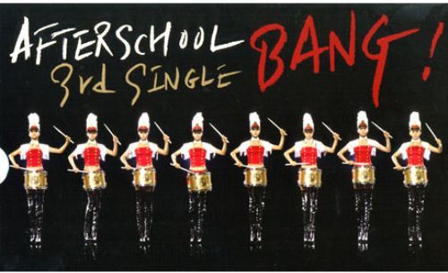 애프터스쿨 After School 3rd Single Album - Bang!