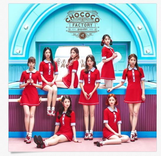   구구단 GUGUDAN 1ST SINGLE ALBUM - CHOCOCO FACTORY