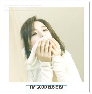 Elsie (Eun Jeong from T-ARA) Mini Album Vol. 1 - I&#39;m good