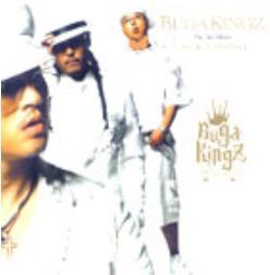부가킹즈 Buga Kingz Vol. 2 - The Renaissance