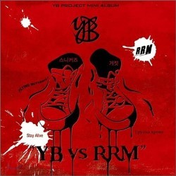 윤도현밴드 Yoon Do Hyun Band Project Album - YB VS RRM