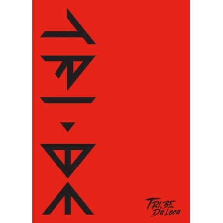 TRI.BE 1st Single Album - Da Loca
