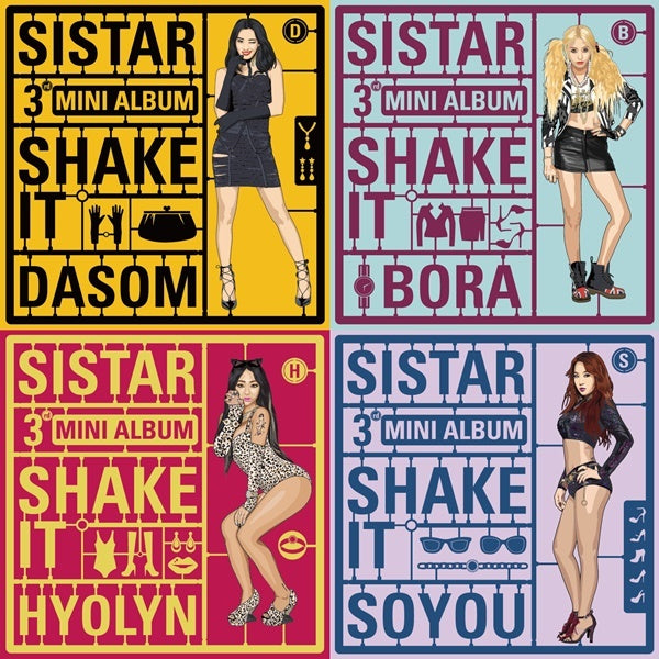 씨스타 SISTAR - Mini Album Vol.3 [Shake It]