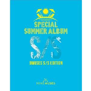나인 뮤지스 Nine Muses - S/S Edition + Photobook 92p 