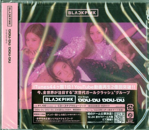 [Japan Import] Blackpink - Ddu-Du Ddu-Du
