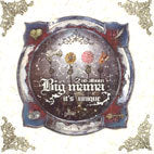 빅마마 Big Mama Vol. 2 - It's Unique