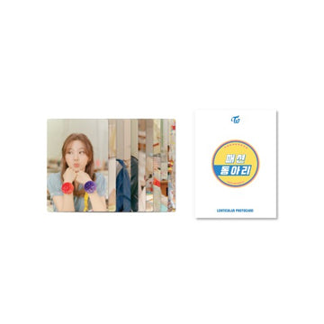 Twice University Official Merchandise Goods- Lenticular Photo Card Set