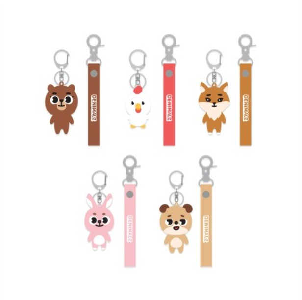 DAY6 2019 THE PRESENT Goods - DENIMALZ FIGURE KEY RING – Choice