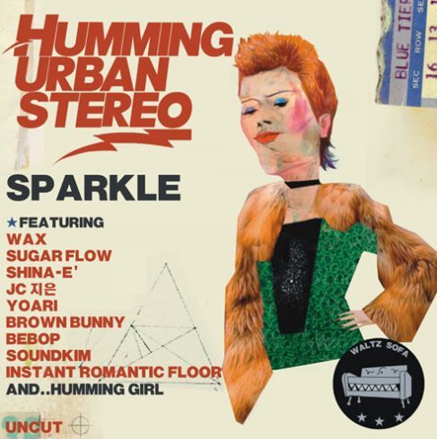 허밍어반스트레오 Humming Urban Stereo - Sparkle