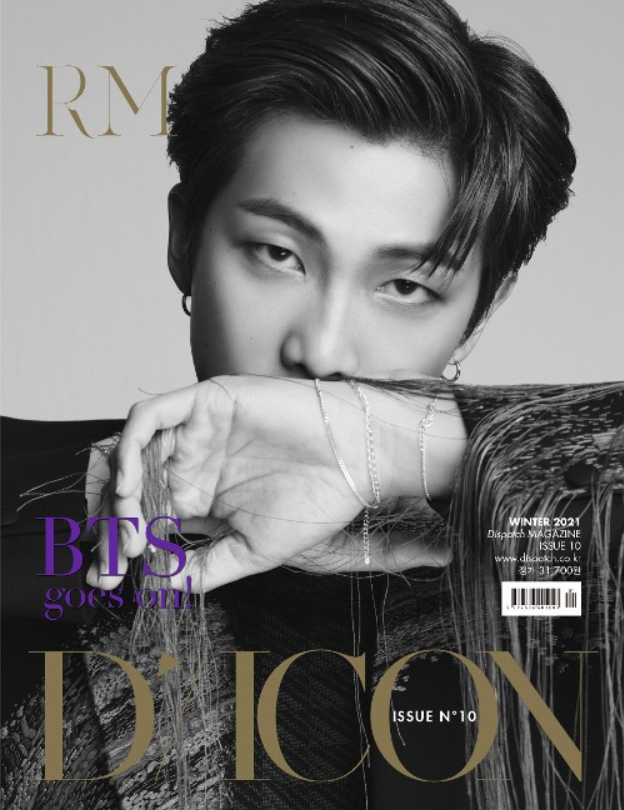 D-ICON Magazine VOL. 10: BTS Goes On! (Korean Version) – Choice