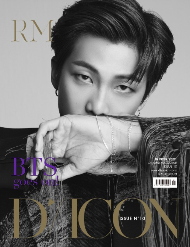 D-ICON Magazine VOL. 10: BTS Goes On! (Korean Version)