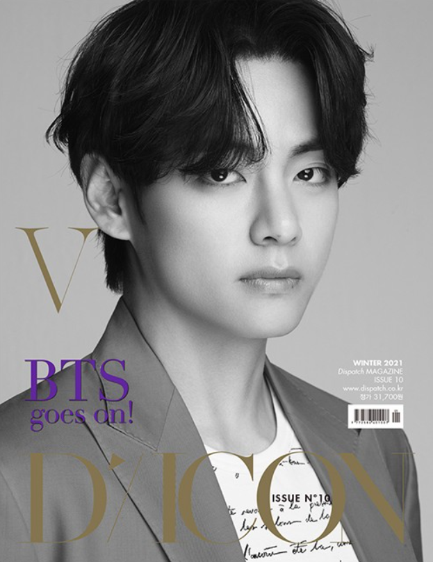 D-ICON Magazine VOL. 10: BTS Goes On! (Korean Version)