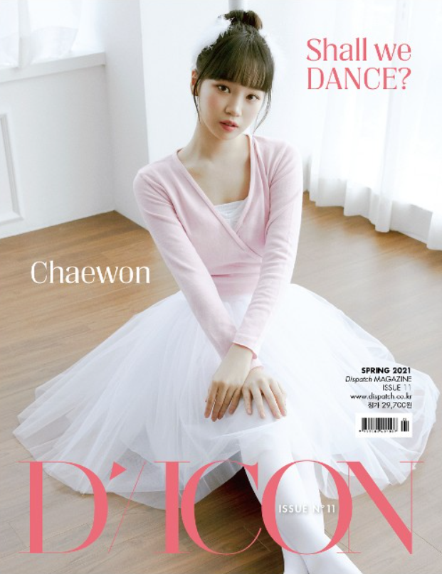 D-ICON Magazine Vol.11 - Iz*One Shall We *Dance? – Choice Music LA