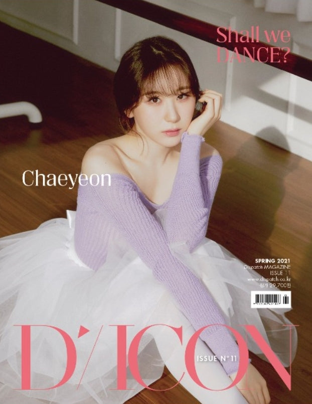 D-ICON Magazine Vol.11 - Iz*One Shall We *Dance?