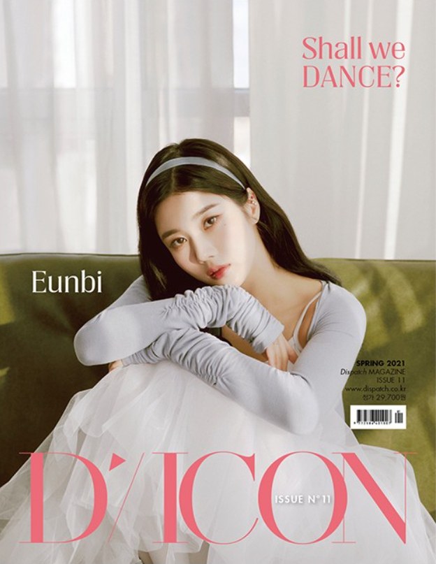 D-ICON Magazine Vol.11 - Iz*One Shall We *Dance?