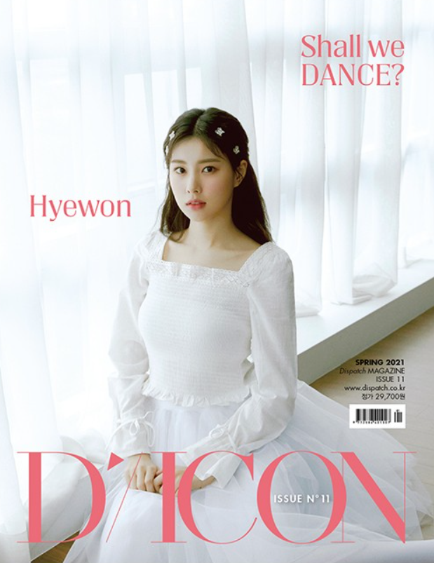 D-ICON Magazine Vol.11 - Iz*One Shall We *Dance? – Choice