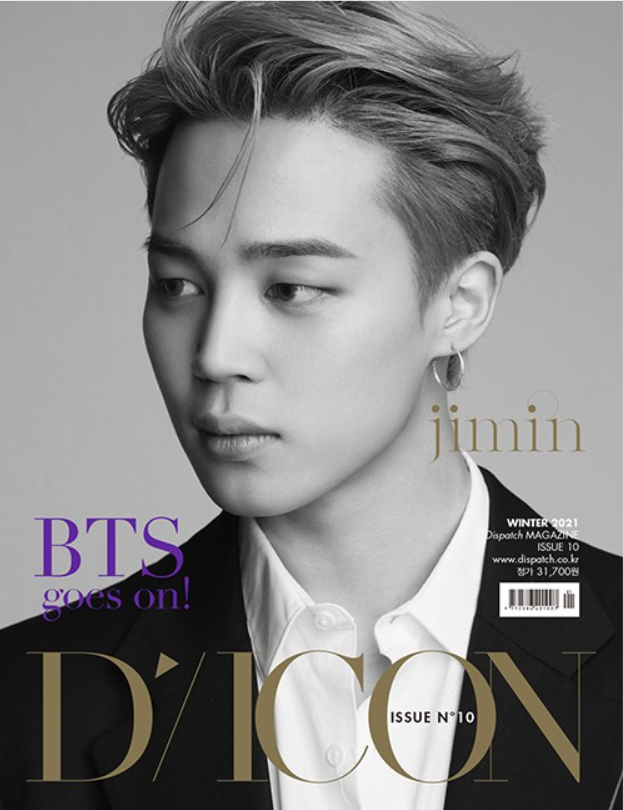 D-ICON Magazine VOL. 10: BTS Goes On! (Korean Version)