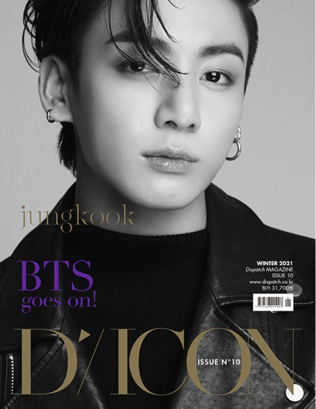 D-ICON Magazine VOL. 10: BTS Goes On! (Korean Version)