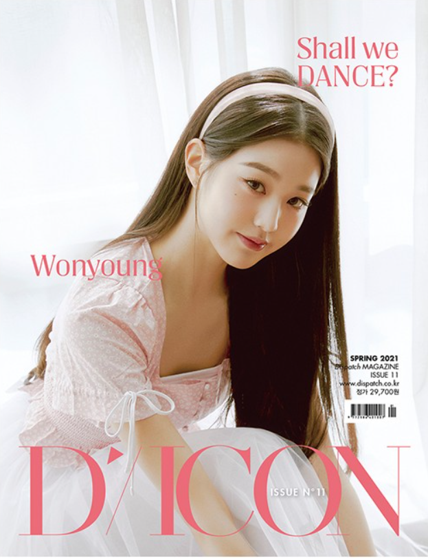 D-ICON Magazine Vol.11 - Iz*One Shall We *Dance?