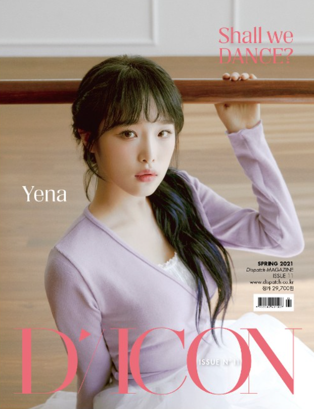 D-ICON Magazine Vol.11 - Iz*One Shall We *Dance? – Choice