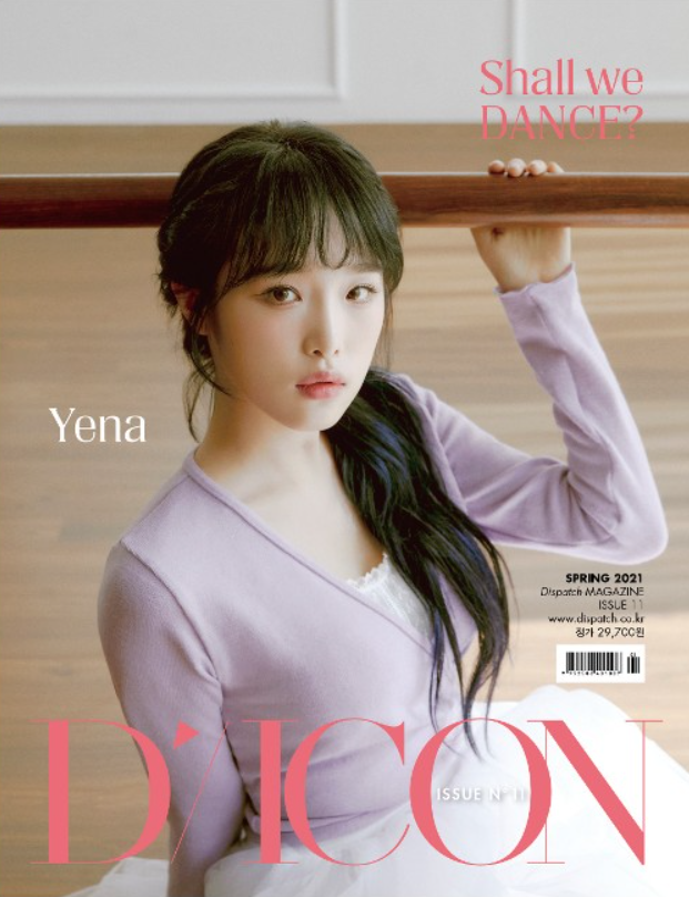 D-ICON Magazine Vol.11 - Iz*One Shall We *Dance?