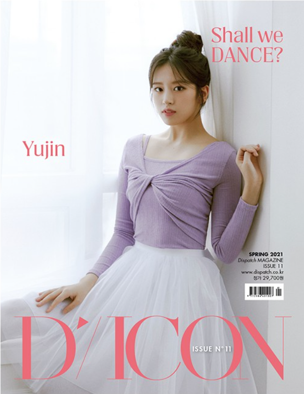 タイムセール 探し方 We Shall Iz*One - Vol.11 Magazine D-ICON *Dance? Choice – K-POP・アジア