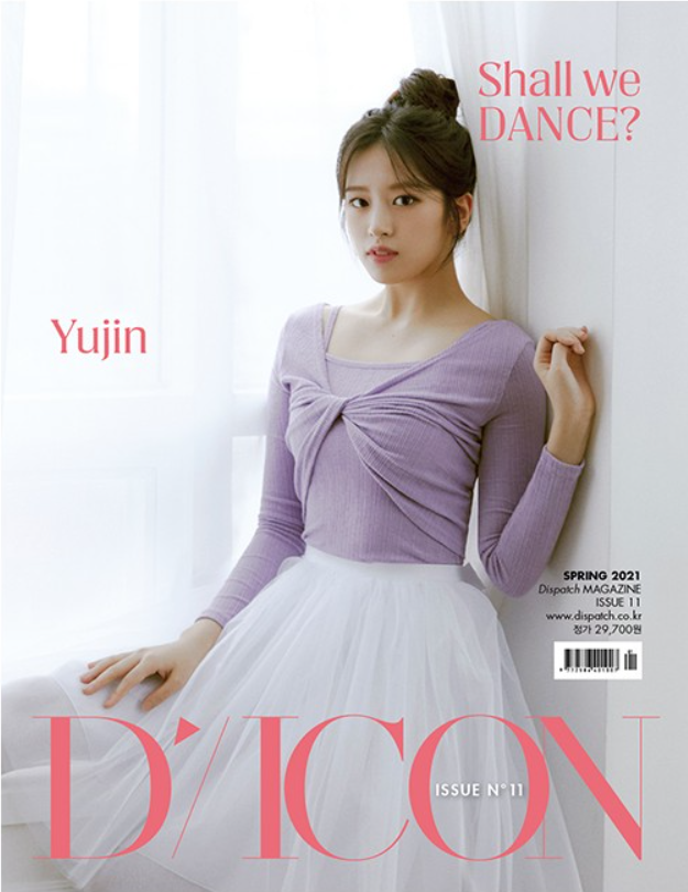 D-ICON Magazine Vol.11 - Iz*One Shall We *Dance?