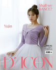 D-ICON Magazine Vol.11 - Iz*One Shall We *Dance?