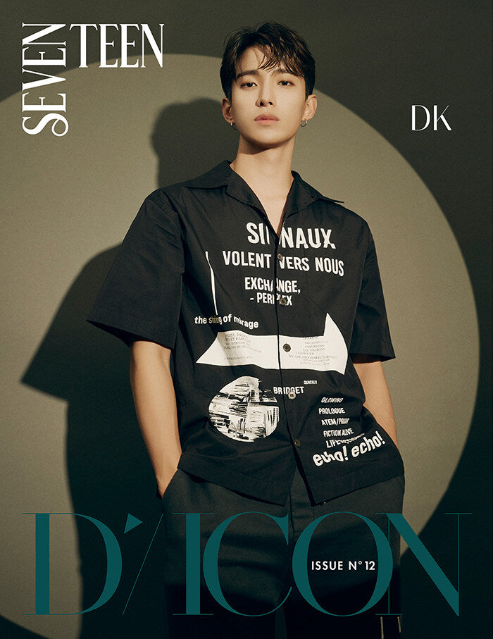 D-Icon Magazine VOL.12 - My Choice Is... Seventeen