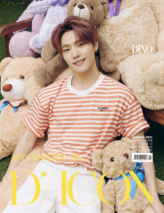 D-Icon Magazine VOL.12 - My Choice Is... Seventeen