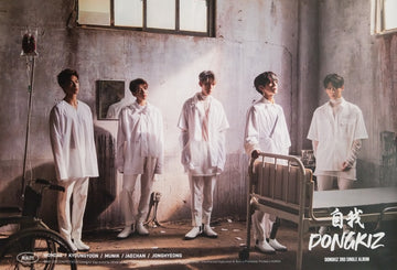 DONGKIZ 3rd Single Album 自我(Myself) Official Poster - Photo Concept Reality