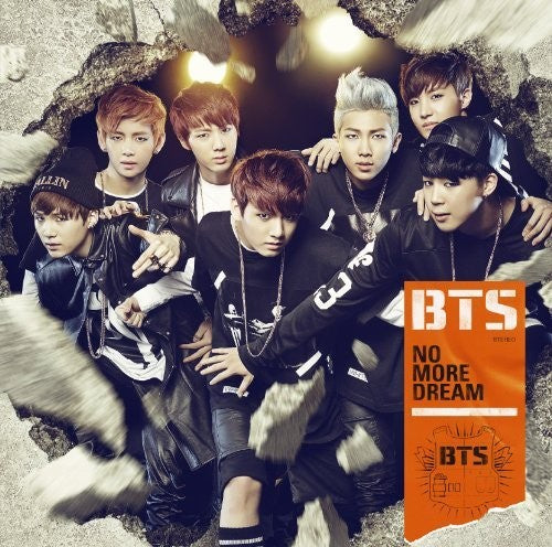 BTS Japanese Release - No More Dream