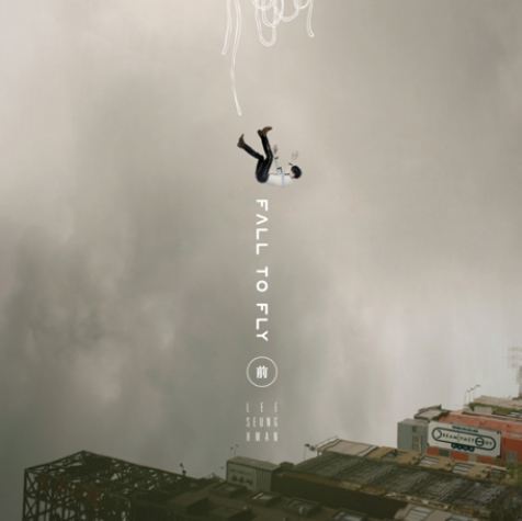 이승환 Lee Seung Hwan Vol. 11 Part 1 - fall to fly