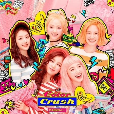  엘리스ELRIS 2NDMINI ALBUM - Color Crush