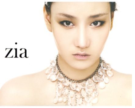 지아Zia Mini Album - Difference