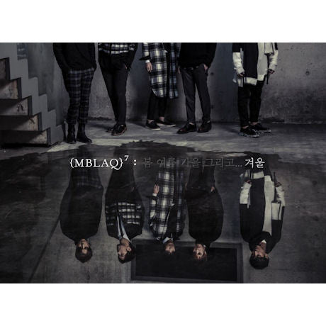 엠블랙 MBLAQ Mini Album Vol. 7 - Winter