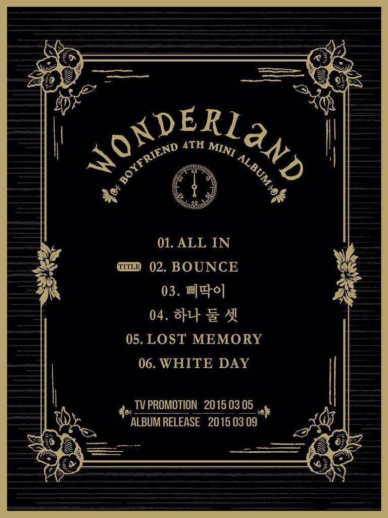 보이프렌드 Boyfriend Mini Album Vol. 4 - Boyfriend in Wonderland 