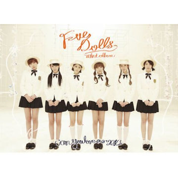 파이브돌스 F-ve Dolls Mini Album - First Love