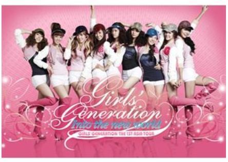 소녀시대 - INTO THE NEW WORLD: GIRLS` GENERATION THE 1ST ASIA TOUR 