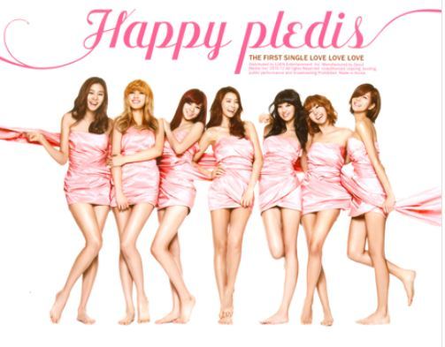 애프터스쿨 After School : Happy Pledis Single Album Vol. 1 