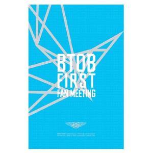 비투비 BTOB 1st Fan Meeting (DVD) (Korea Version)