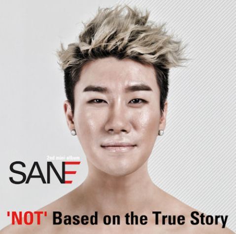 산이 San E Mini Album Vol. 2 - Not Based on the True Story